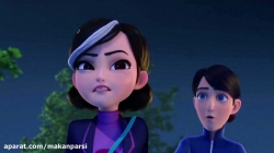 سریال شکارچیان ترول فصل3 قسمت4 -دوبله فارسی